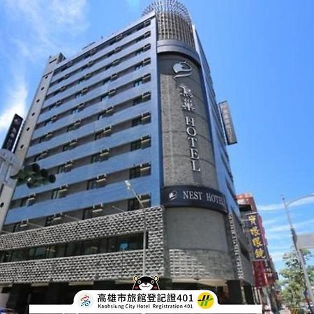 Nest Hotel Kaohsiung Zewnętrze zdjęcie
